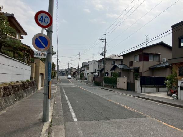 箕面市粟生外院３丁目の土地