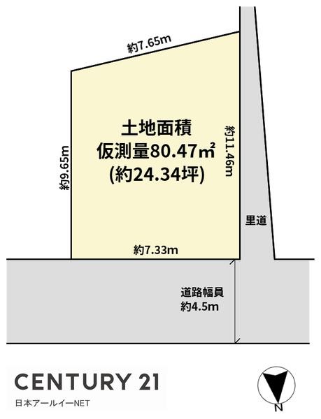 高槻市安満中の町の売土地
