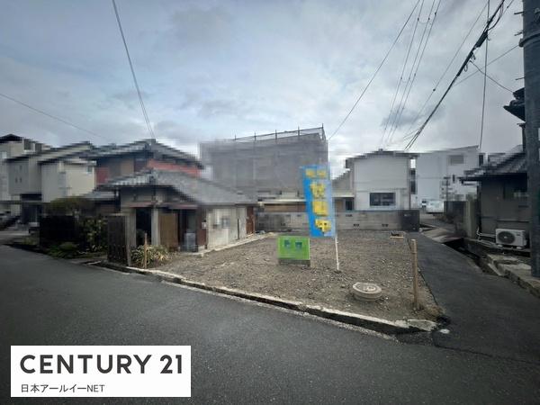 高槻市安満中の町の売土地