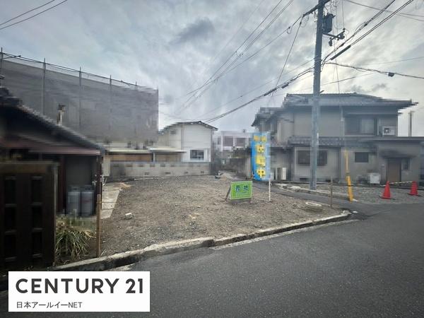 高槻市安満中の町の売土地