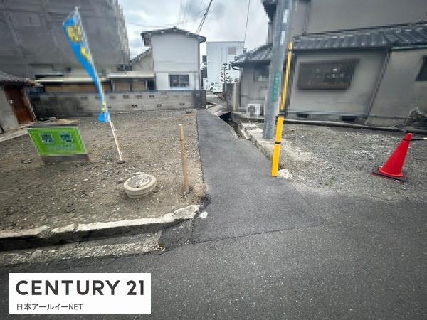 高槻市安満中の町の土地