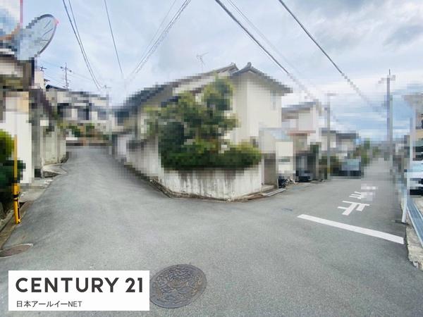 茨木市北春日丘２丁目の土地