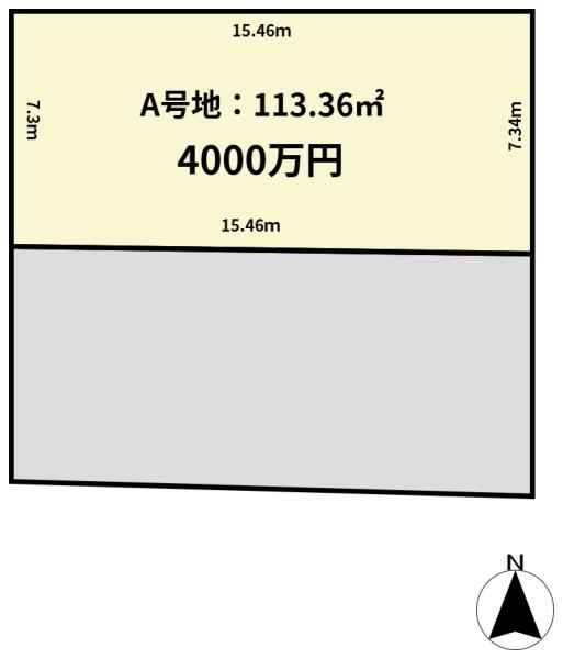 茨木市大住町の土地