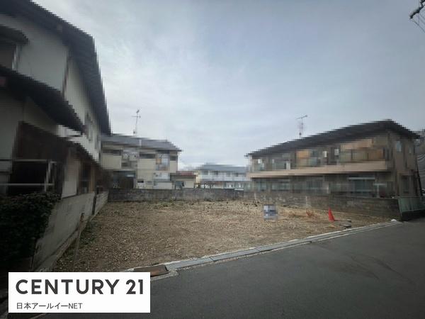 茨木市大住町の土地