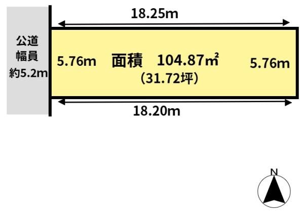 高槻市八丁畷町の売土地
