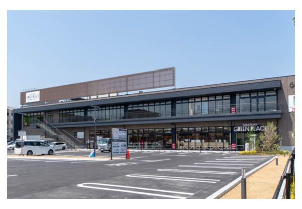 高槻市宮野町の土地(高槻グリーンプレイス)