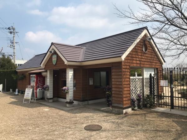 イーグルコートびわ湖大津京(イングリッシュガーデン)