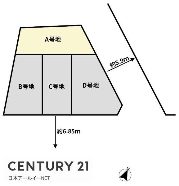 高槻市昭和台町２丁目の新築一戸建