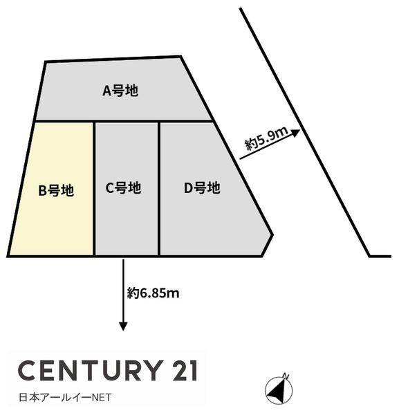 高槻市昭和台町２丁目の新築一戸建