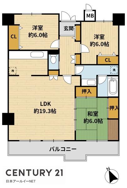 アルテ高槻