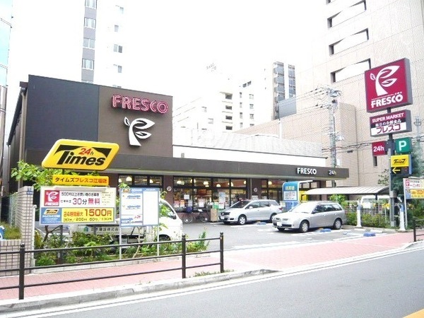 江坂ハイデンス(フレスコ江坂店)