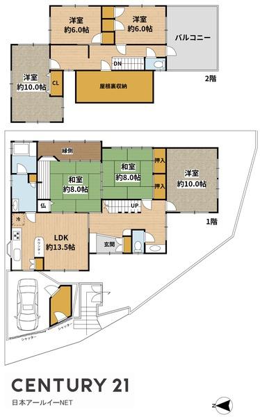 高槻市大和１丁目の中古一戸建