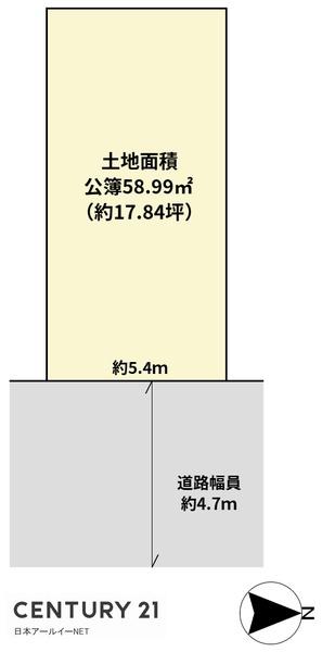 高槻市日向町の土地