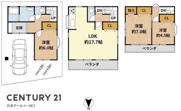 高槻市辻子1丁目