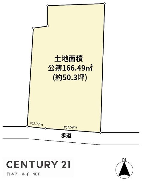 高槻市春日町の売土地