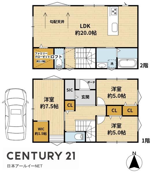 高槻市野田４丁目の土地