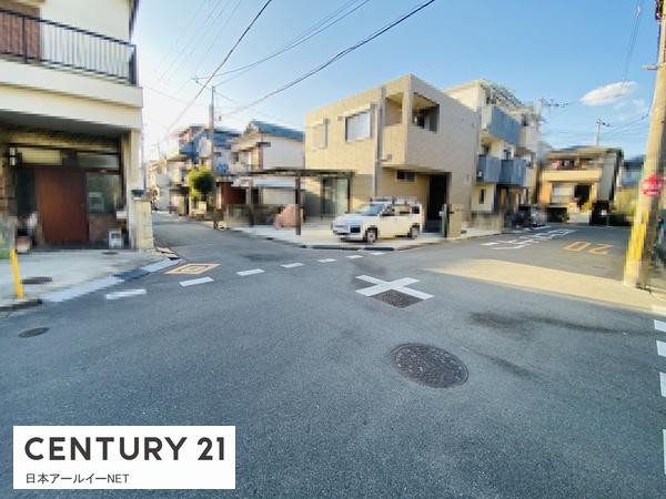 高槻市野田３丁目の土地