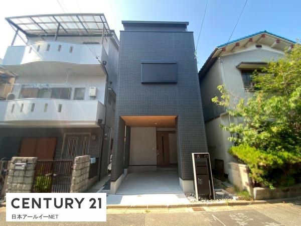高槻市野田３丁目の新築一戸建