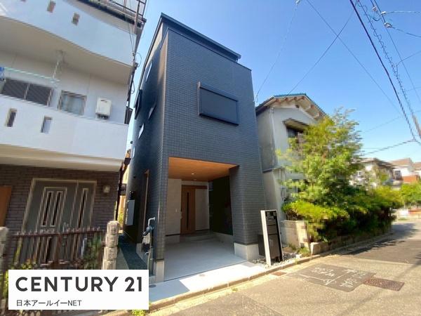 高槻市野田３丁目の新築一戸建