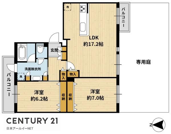 高槻阿武山二番街205号棟