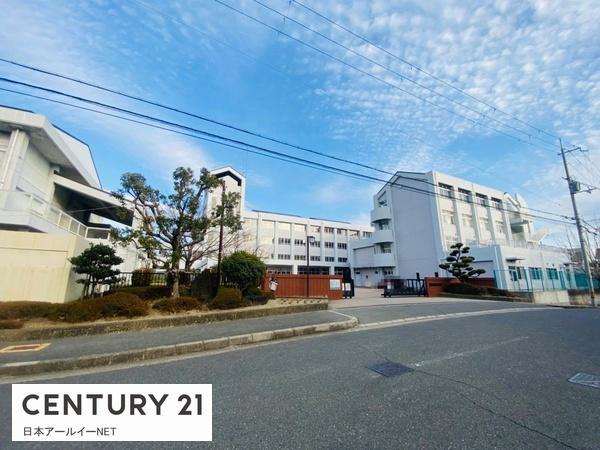 高槻阿武山二番街205号棟