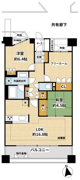 ステイツ茨木グランプレイス