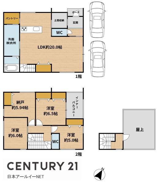 茨木市安威１丁目の新築一戸建