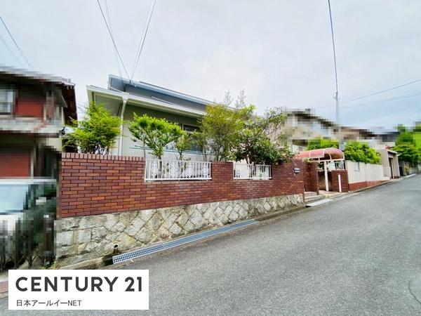 茨木市山手台７丁目の中古一戸建て