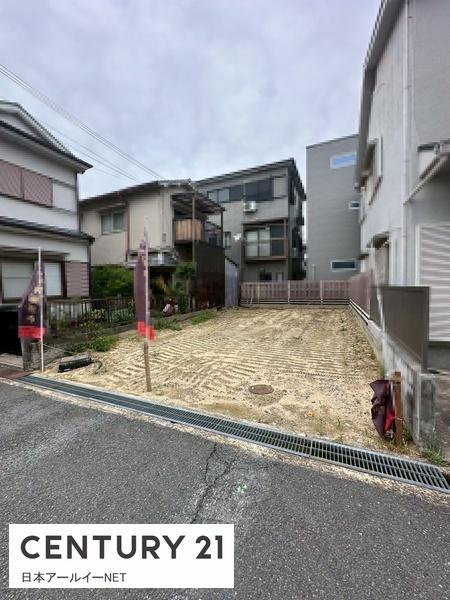高槻市竹の内町の土地