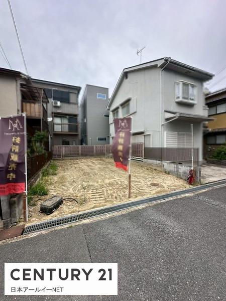 高槻市竹の内町の土地