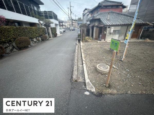 高槻市安満中の町の土地