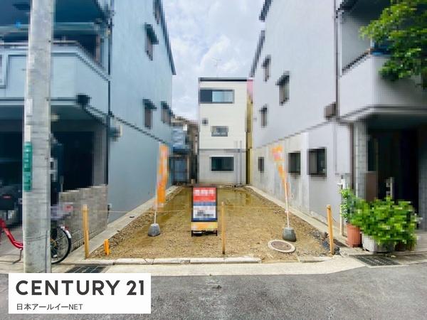 高槻市南庄所町の土地