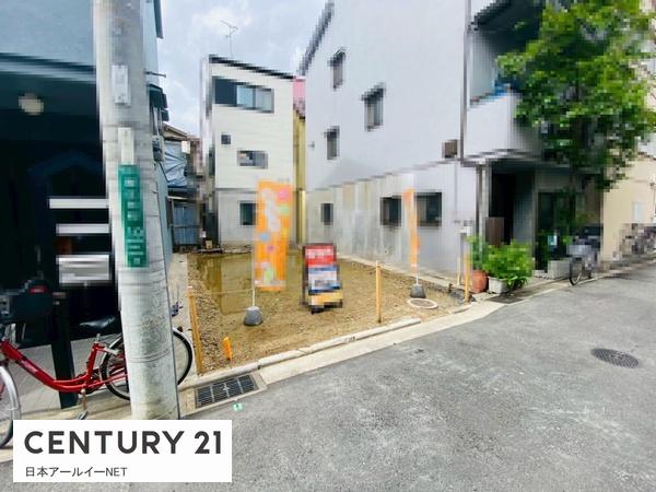 高槻市南庄所町の土地