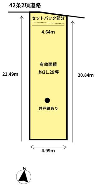 茨木市太田２丁目の土地