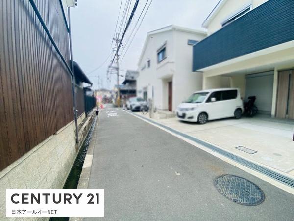 茨木市太田２丁目の土地