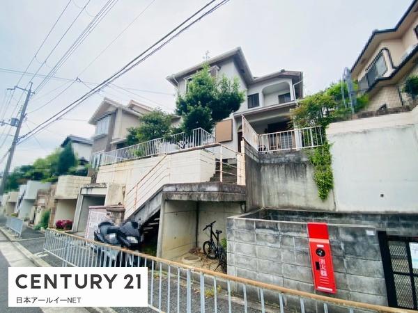 高槻市清水台１丁目の中古一戸建て