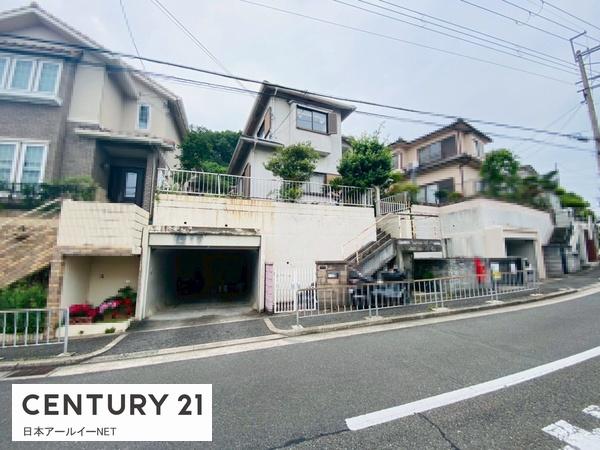 高槻市清水台１丁目の中古一戸建