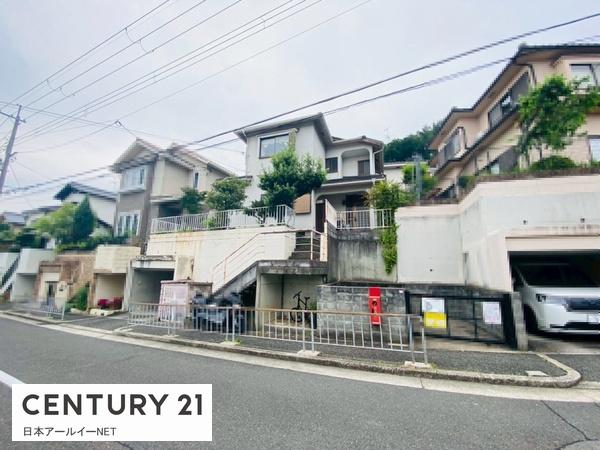 高槻市清水台１丁目の中古一戸建て