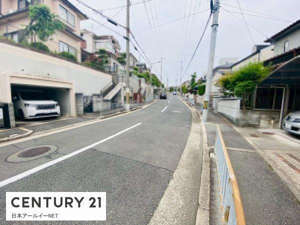 高槻市清水台１丁目の中古一戸建て