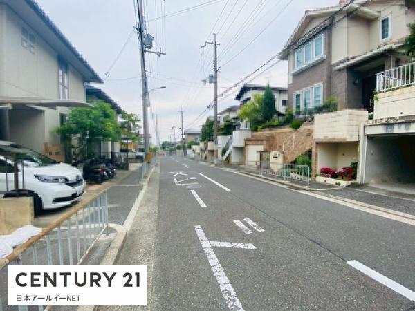 高槻市清水台１丁目の中古一戸建て