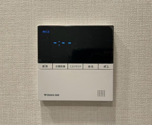 ジオ島本