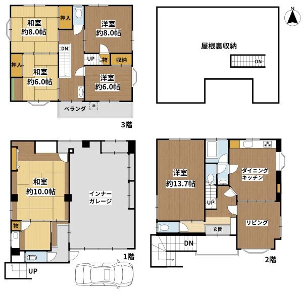 高槻市栄町２丁目の中古一戸建て