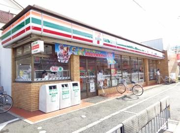 高槻市栄町2丁目の中古一戸建て(セブンイレブン高槻栄町店)