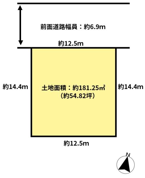 高槻市高見台の売土地
