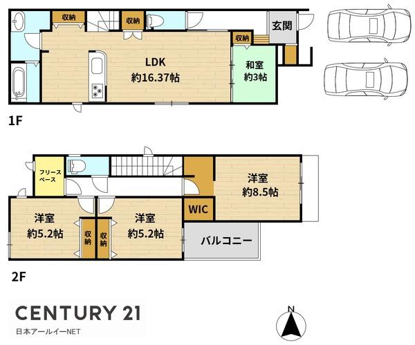 茨木市鮎川４丁目の新築一戸建