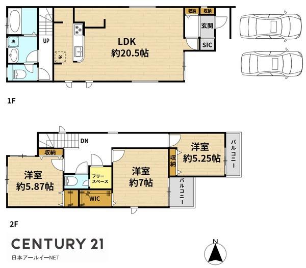茨木市鮎川４丁目の新築一戸建