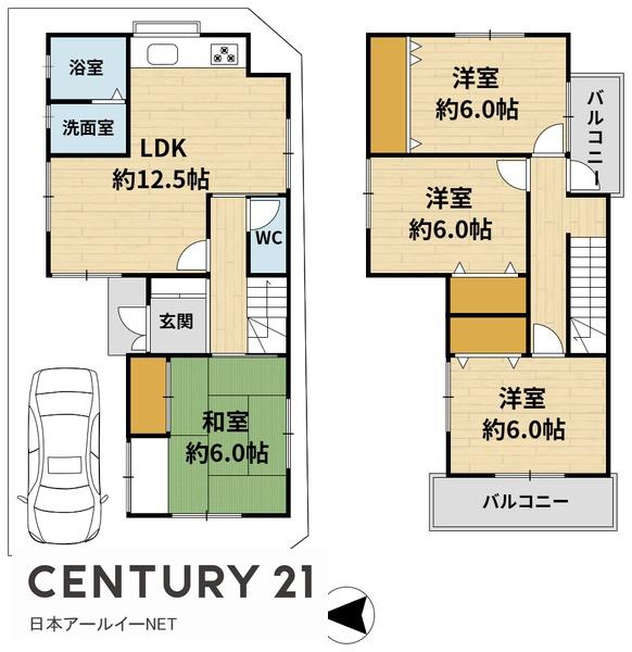 高槻市辻子１丁目の中古一戸建
