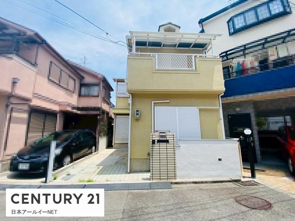 高槻市辻子１丁目の中古一戸建