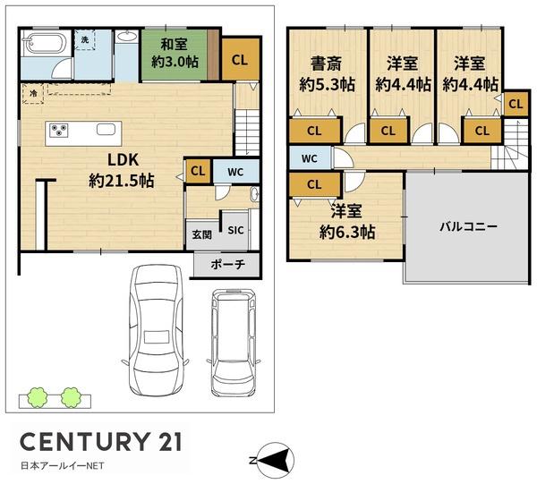 茨木市豊川２丁目の中古一戸建