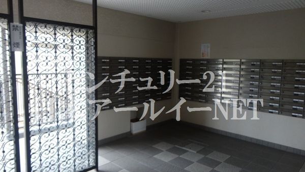 シャルム茨木
